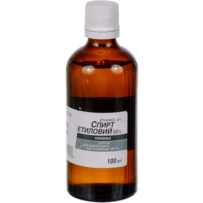 СПИРТ ЕТИЛОВИЙ 96 % розчин 96 % по 100 мл у флаконі